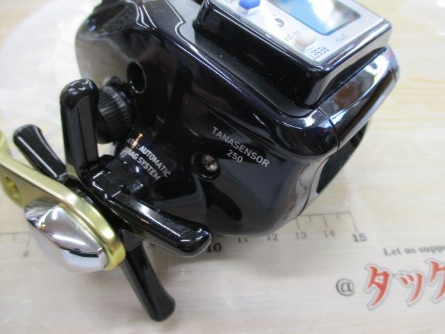 17タナセンサー 250｜＠ベリーネット 日本最大新品中古釣具WEB