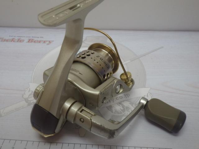 ザウバーVS1000Zi 