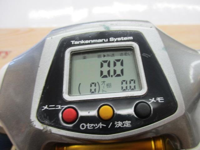 08電動丸 3000XH