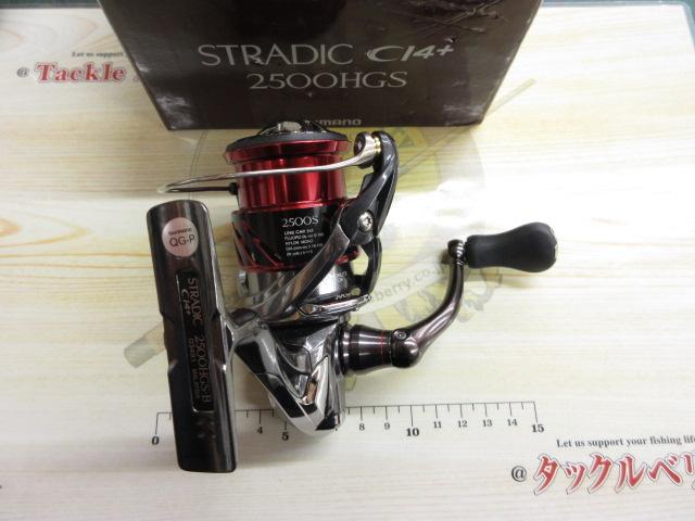 16ストラディックci4+ 2500HGS 中古 16ストラディックCI4+ 2500HGS｜＠ベリーネット 日本最大新品