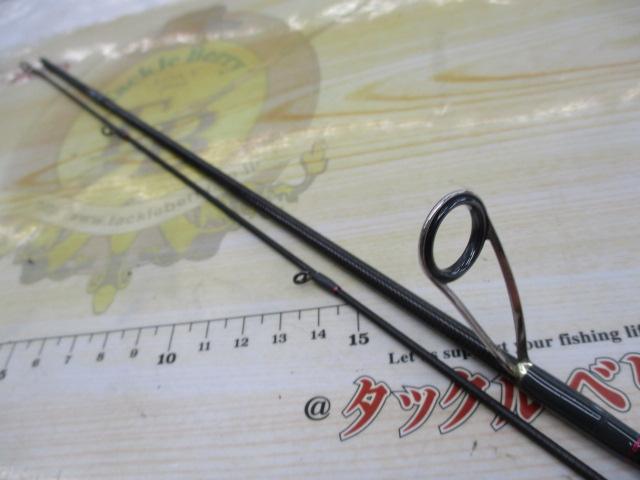 β-マグナム BM-62UL