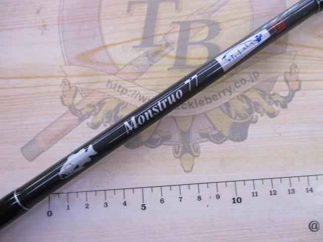 モンストロ 77チタンガイド｜＠ベリーネット 日本最大新品中古
