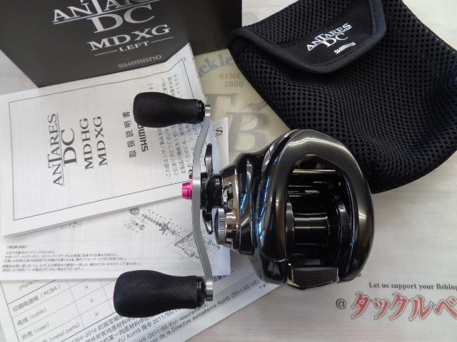 23 アンタレス Amazon | シマノ(SHIMANO) ベイトリール 23 アンタレス DC MD HG
