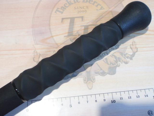 ロックブロー 110MH