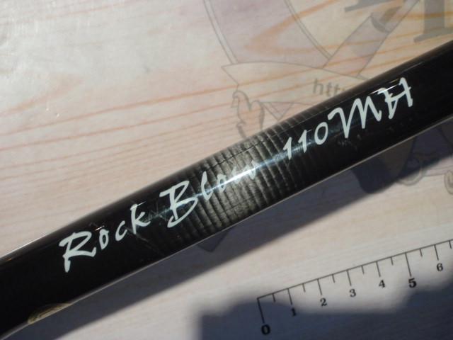 ロックブロー 110MH