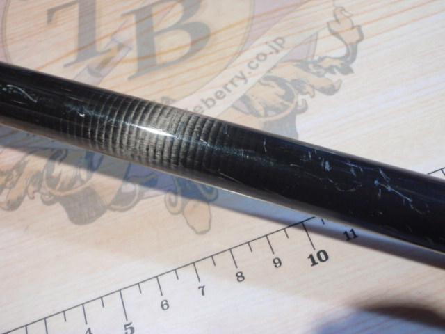 ロックブロー 110MH