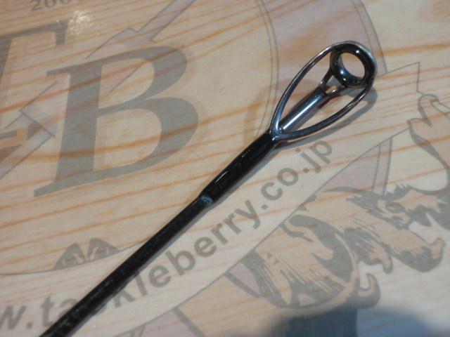 ロックブロー 110MH