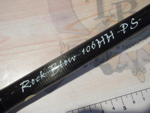 KM工房 Rock Blow 106HH PS KM工房 ロックブロー106HH-PS (Rock Blow106HH-PS)【シーバス