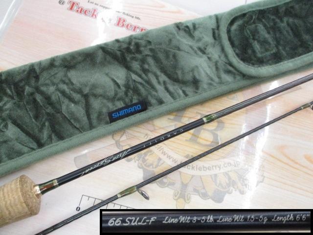 SHIMANO - シマノ　「カーディフ　エリアスペシャル　66SUL-F」 シマノ(SHIMANO) カーディフ エリアスペシャル 66SUL-F(お