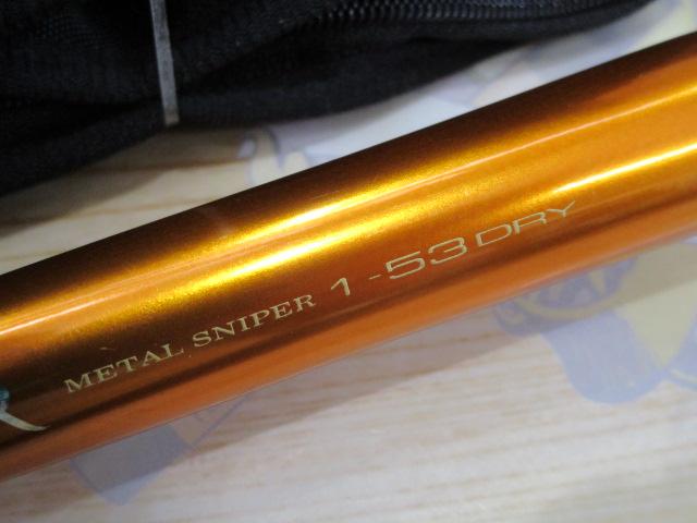 DAIWA - 【中古】 ダイワ SIL トーナメント マスター 1.5-53DRY   /O096L 楽天市場】【中古】 ダイワ SIL トーナメント マスター 1.5