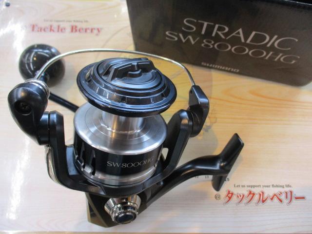 SHIMANO - 【中古】 シマノ 20 ストラディックSW 8000HG   /Q070M 20ストラディックSW 8000HG｜＠ベリーネット 日本最大新品中古