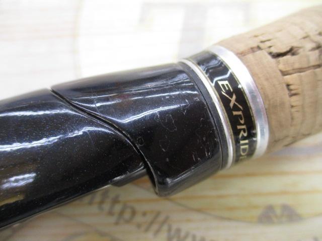 エクスプライド 262UL-S｜＠ベリーネット 日本最大新品中古釣具WEBショップ