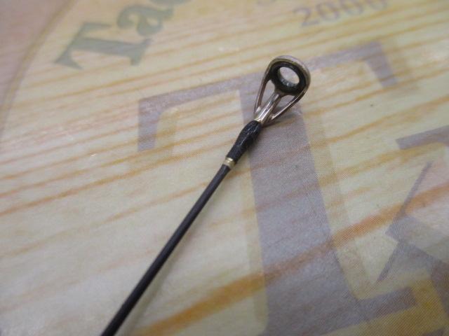 エクスプライド 262UL-S