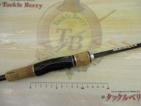 エクスプライド 262UL-S