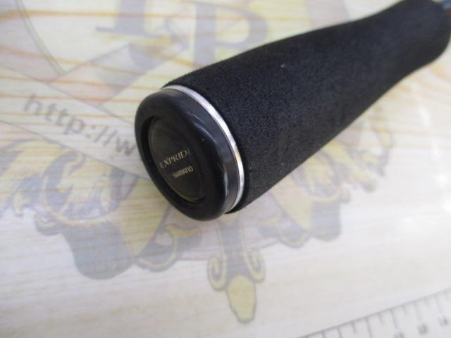 17エクスプライド 169H