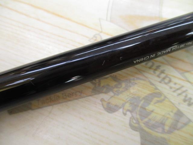 17エクスプライド 169H