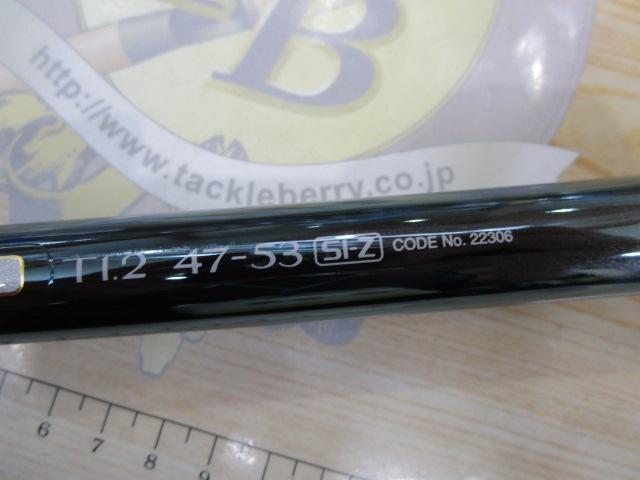 SHIMANO - SHIMANO ツインパワーXT T1.2 47-53SI-Z ズーム！専用！ ツインパワースペシャル T1.2 47-53SI-Z｜＠ベリーネット 日本