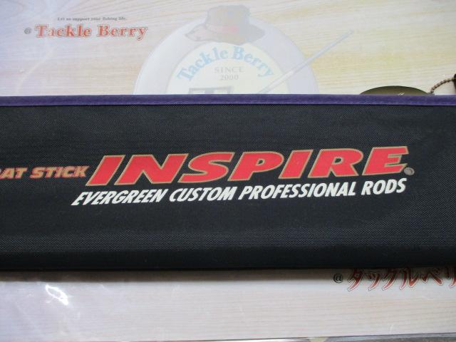 インスパイア ICSS-64L.TG