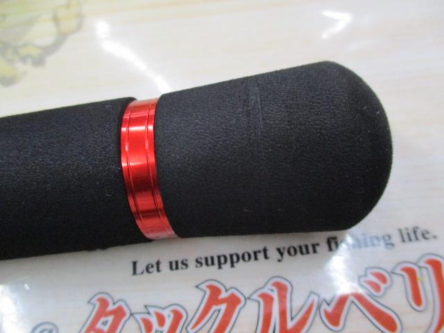 レッドバッグ1G RB1-B692UL/S