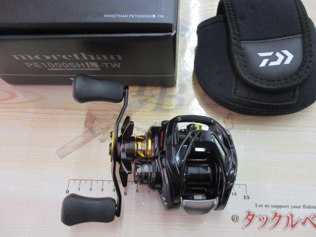 モアザン PE1000SHL-TW｜＠ベリーネット 日本最大新品中古釣具
