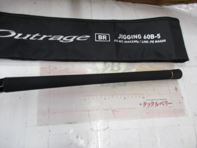 アウトレイジBR J60B-5｜＠ベリーネット 日本最大新品中古釣具