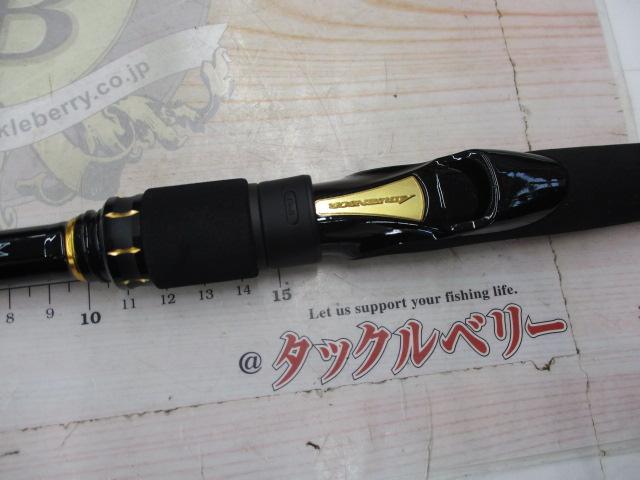 ラテオ　96M・R 特価】ダイワ ラテオ R 96M 2019モデル (スピニング2ピース): 竿