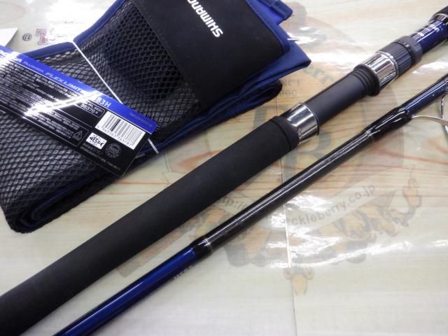 シマノ  オシアプラッガーフレックスリミテッドS83H シマノ(SHIMANO) オシアプラッガーフレックスリミテッド S83H