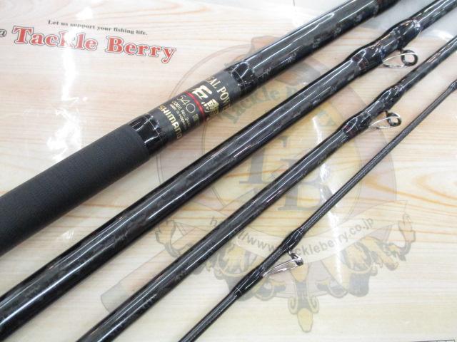 リアルパワー　石鯛　MH-540T シマノ(SHIMANO) リアルパワー石鯛 MH540T(振出) 240156