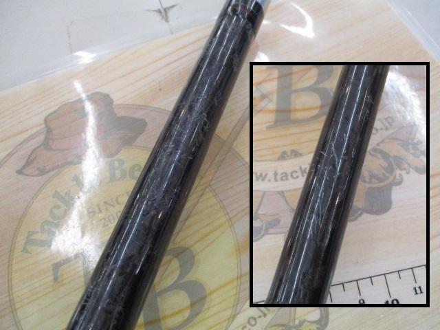 リアルパワー石鯛 540 置竿｜＠ベリーネット 日本最大新品中古釣具WEB