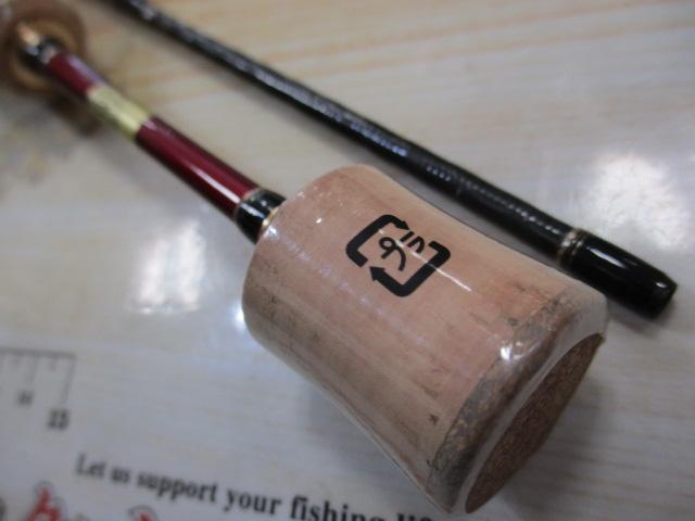 カーディフAX S60XUL-F｜＠ベリーネット 日本最大新品中古釣具