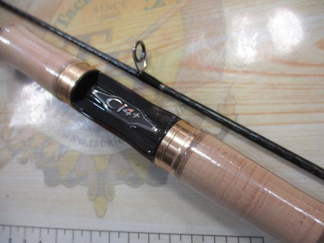 カーディフAX S60XUL-F｜＠ベリーネット 日本最大新品中古釣具