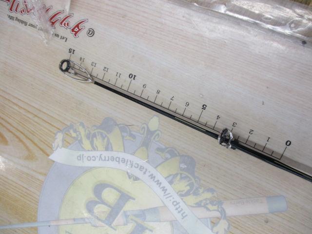 トーナメント磯 3-53遠投｜＠ベリーネット 日本最大新品中古釣具