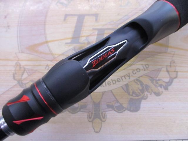 SHIMANO - 20ゾディアス　1610ML-2 1610ML-2 20 ゾディアス SHIMANO(シマノ) 全長2.08m寸法106.8cm