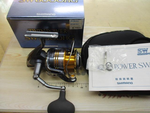 ０９ツインパワ−6000HG 09ツインパワーSW 6000HG｜＠ベリーネット 日本最大新品中古釣具