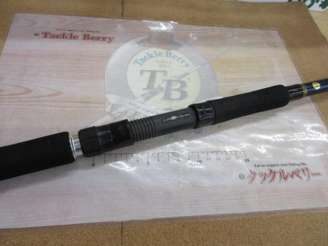 ヤマガブランクス　バリスティック11/hira ロッド]ヤマガブランクス バリスティック・ヒラ Ballistick HIRA
