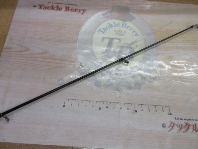 バリスティック 11/HIRA