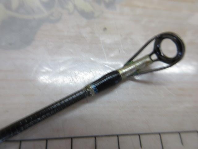 バリスティック 11/HIRA