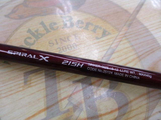 エンゲツ一つテンヤマゴチSS 215H