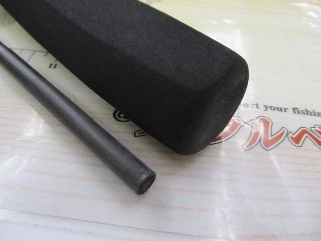 エンゲツ一つテンヤマゴチSS 215H