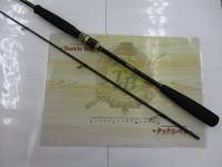 エンゲツ一つテンヤマゴチSS 215H