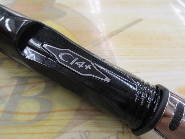 22磯遠投AX 3-520｜＠ベリーネット 日本最大新品中古釣具WEBショップ
