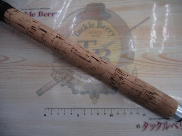 ハートランドクロスX HL-CX671MLRB