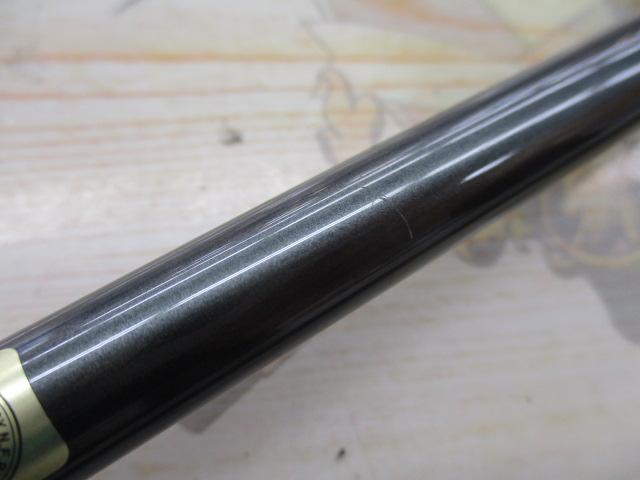 がまチヌへちさぐり銀治郎 MH300｜＠ベリーネット 日本最大新品
