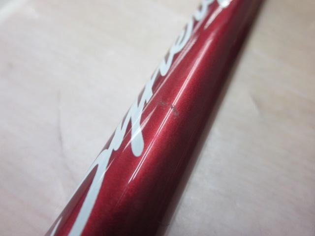 シナジー CSYC-73MH+ スーパートライアンフ