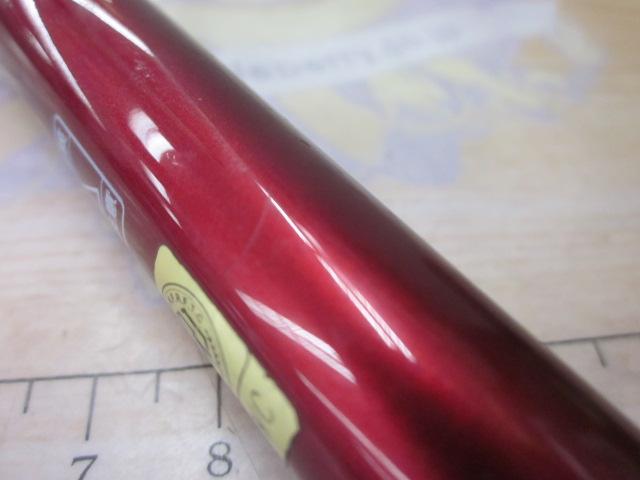 シナジー CSYC-73MH+ スーパートライアンフ