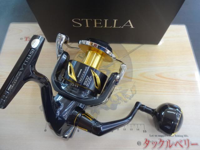 19ステラSW 8000HG｜＠ベリーネット 日本最大新品中古釣具WEB