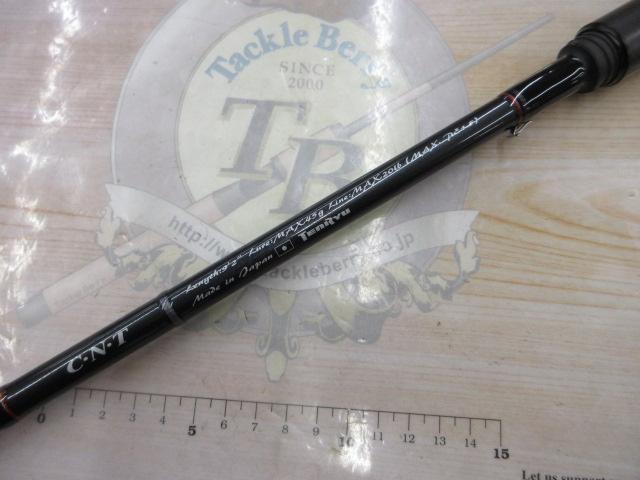 ※シュウ　美品SWAT SW922-M テンリュウ(TENRYU) スワット(SWAT) SW922S-M (Overambitious