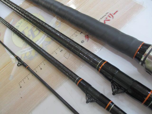 パワーループ石鯛 540M｜＠ベリーネット 日本最大新品中古釣具