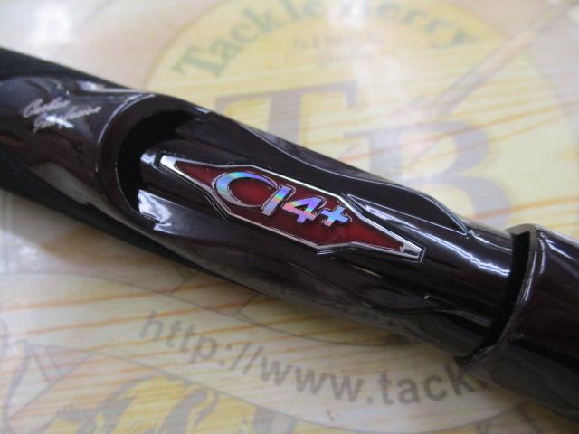 セフィアCI4+ S806ML｜＠ベリーネット 日本最大新品中古釣具WEB