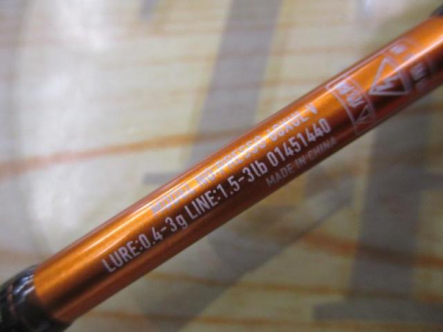 プレッソ 60XUL・V